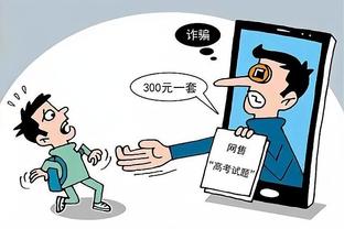 hth华体育app官截图0